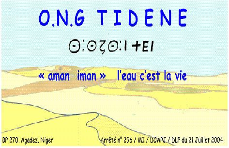 LOGO TIDENE PNG