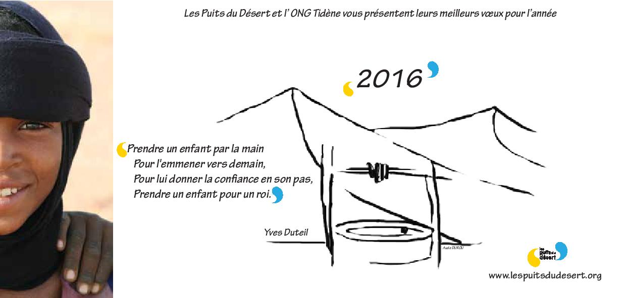 Voeux2015PDD6 demi enft-page-001